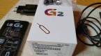 Na predaj LG G2 vynikajuci stav, komplet