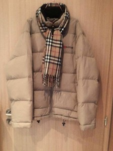 Paperova bunda ESPRIT