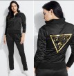 Damska suprava Guess