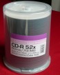 CD-R 80 min Diamond Printable Excellence series