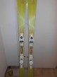 carvingové lyže Salomon 160cm viazanie Salomon L10