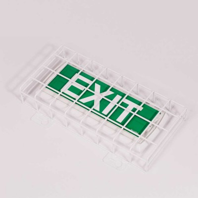 Ochranná mriežka na núdzové svietidlo