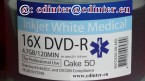 Traxdata DVD-R 4.7GB Pro-series Printable Glossy