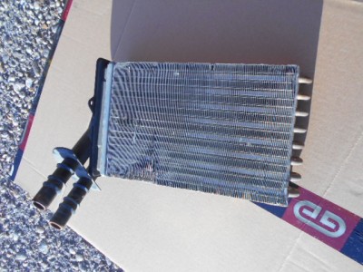 radiator kúrenia na Clio, na Swift na fotke