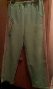 Chlapčenské tepláky