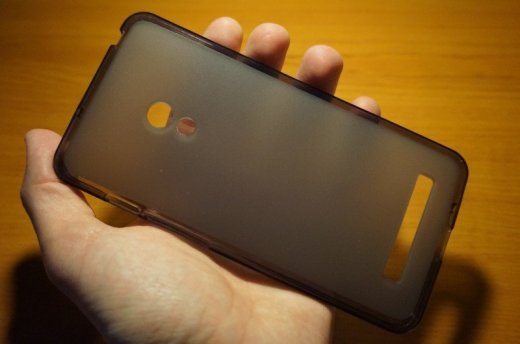 Puzdro na Asus Zenfone 5