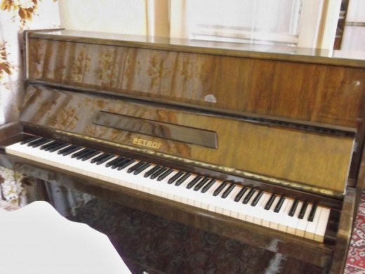 Pianino Petrof