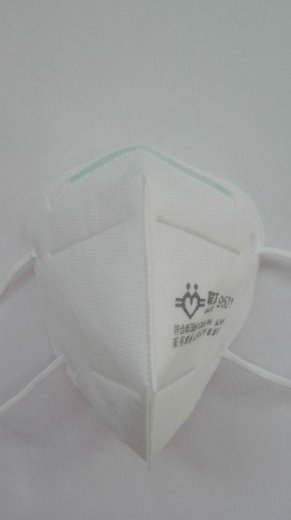 Respirator