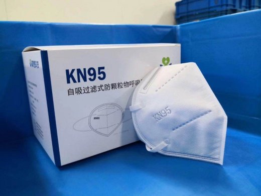 Respirator FFP2 KN95