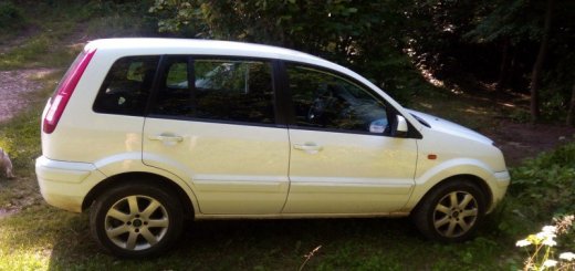 Ford fusion