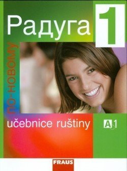 Raduga 1 zelená