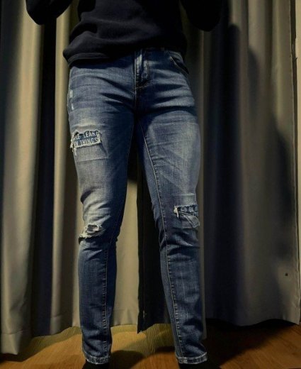 Modré džínsy