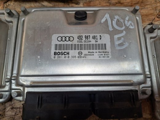 Audi A6 C5 2.5tdi v6 ovládač motora