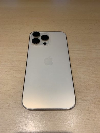 Predám iPhone 14 Pro Max 256GB