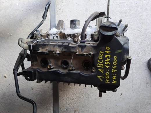 Mitsubishi colt 2004-2012 1.1 benzin motora