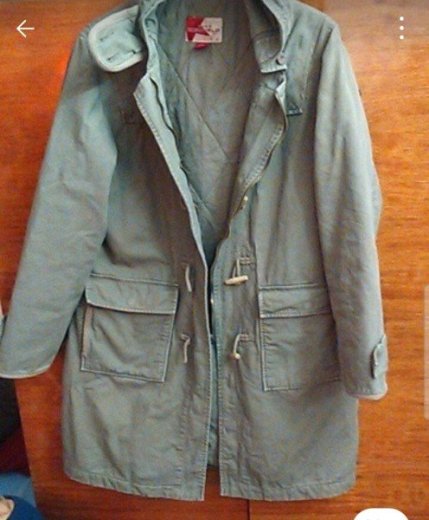 Kenvelo khaki kabát