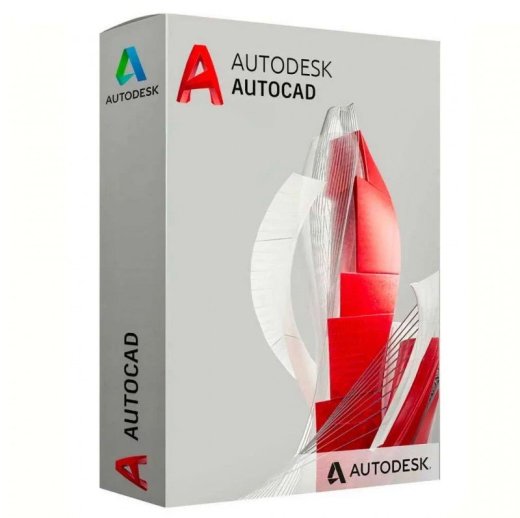 Autodesk AutoCAD 2025 (Windows/Mac)