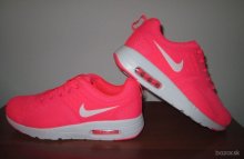 airmax nike