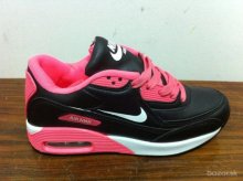 airmax nike