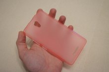 Puzdra a folie na Lenovo A5000 (TPU + Folia)