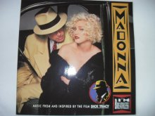 LP platne - VINYL: MADONNA - DURAN DURAN