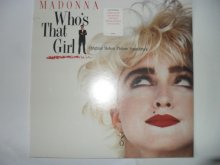LP platne - VINYL: MADONNA - DURAN DURAN