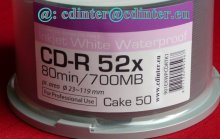 Traxdata CD-R 80 min Printable 50 ks