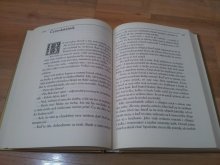 Predám detskú knihu - Slovenské rozprávky