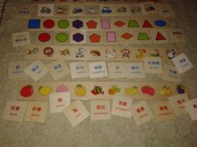 vhadzovacka montessori nova