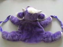Plyšový ruksak Milka