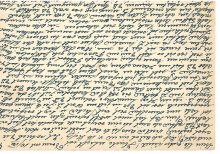Kor.lístky Cieszyn-Janova Lehota 10.8.-28.8.1939