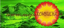 Kombucha PROBIOTEK s.r.o.