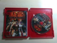 Tekken 6 PS3