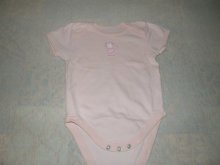 NOVE body v. 74 / 6-9 m/ - Mothercare, Tesco