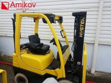 !!! Řidič/ka VZV (retrak) – od 18 000 Kč