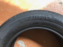 Michelin Energy Saver 205/60/16 92 H