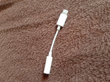 Predám Iphone 7, 32 gb, gold