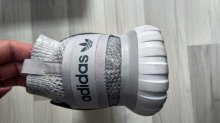 adidas tenisky tubular nova pk