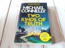 Michael Connely