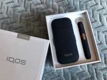 Predam novy nepouzity Iqos 2.4 plus