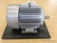 Elektromotor