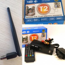 DVB-t2 prijmac