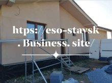 Stavebné práce