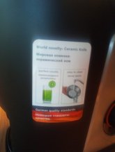 ODŠŤAVOVAČ BOSCH MES 4000