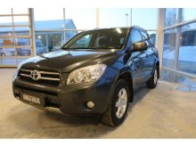 Darčeková ponuka vozidiel (Toyota RAV4)