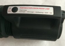 Predám nabíjacie svietidlo U.S. 8000