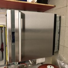 Zabudovaná umývačka riadu Electrolux ESI 68850 X