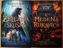 Tituly od Leigh Bardugo, Cassandry Clare