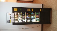 Predajné automaty Damian a Sagoma LUCE