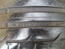 Letné pneumatiky dunlop